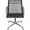 Charles Eames EA108 stol i sort mesh 2011