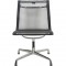 Charles Eames EA101 stol i sort mesh 2011