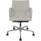 Charles Eames EA117 i lyst stof 2020
