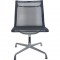 Charles Eames EA105 stol i sort mesh 1999