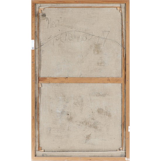 Lise Malinovsky: “Mer'” Olie på lærred.