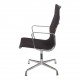Charles Eames EA-108 chair with black hopsak fabric