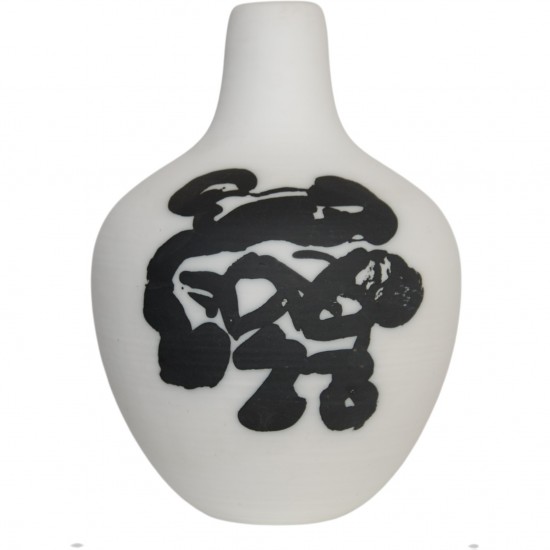 Mogens Andersen for Royal Copenhagen