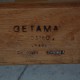 Hans Wegner GE-375 stol i eg