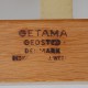 Hans Wegner GE-375 stol i brun læder