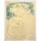 Pablo Picasso (1881 - 1973) Maternite