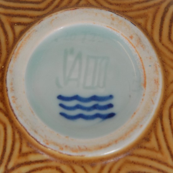 Axel Salto Yellow/brown bowl '20723' Ø: 8 Cm