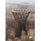 The Danish Architectural Press "The Forest Tower" Fotobog