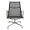 Charles Eames Ea-116 lounge chair with black net