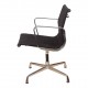 Charles Eames chair EA-108 with black hopsak fabric