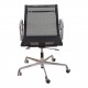 Charles Eames Office chair, EA-117 with black mesh