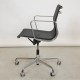 Charles Eames EA-117 office chair in black mesh