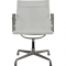 Charles Eames Chair Ea-108 in white mesh, Aluminium base