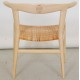 Hans Wegner PP518 armstol af ask