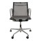 Charles Eames Ea-117 office chair with Grey net